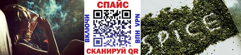 БУТИРАТ оксана  цены   дарк нет наркотические препараты  Пересвет 