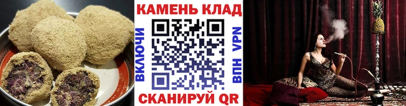 mega вход  Пересвет  Печенье с ТГК марихуана 