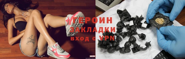 тгк Вяземский