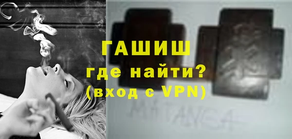 MDMA Вязьма