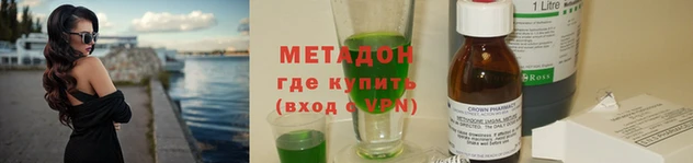 стаф Семикаракорск