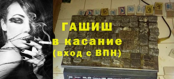 MDMA Вязьма