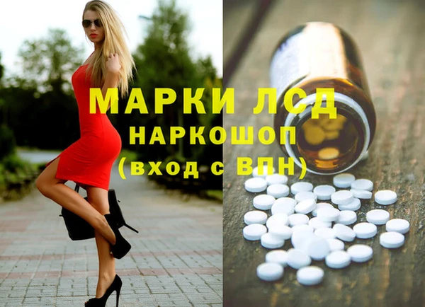 тгк Вяземский