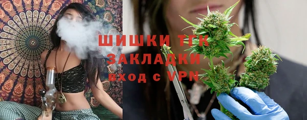 кокаин Семёнов
