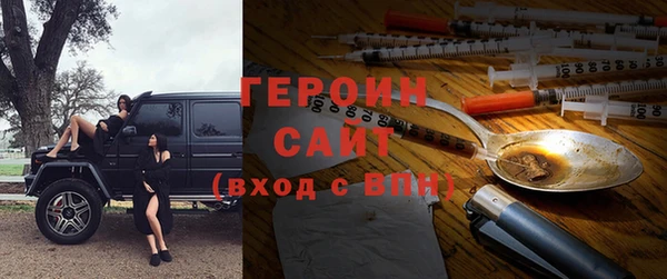 MDMA Вязьма