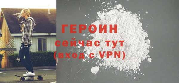 прущие грибы Вязники