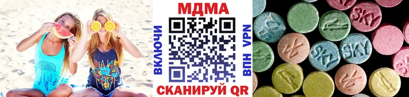 МДМА VHQ Пересвет