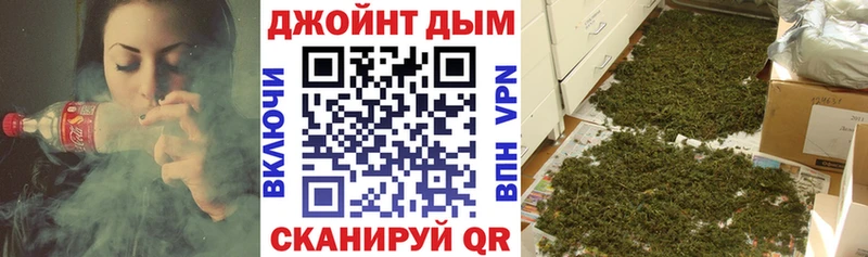 где найти наркотики  Пересвет  Марихуана семена 